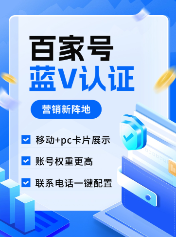 易彩welcome彩票大厅